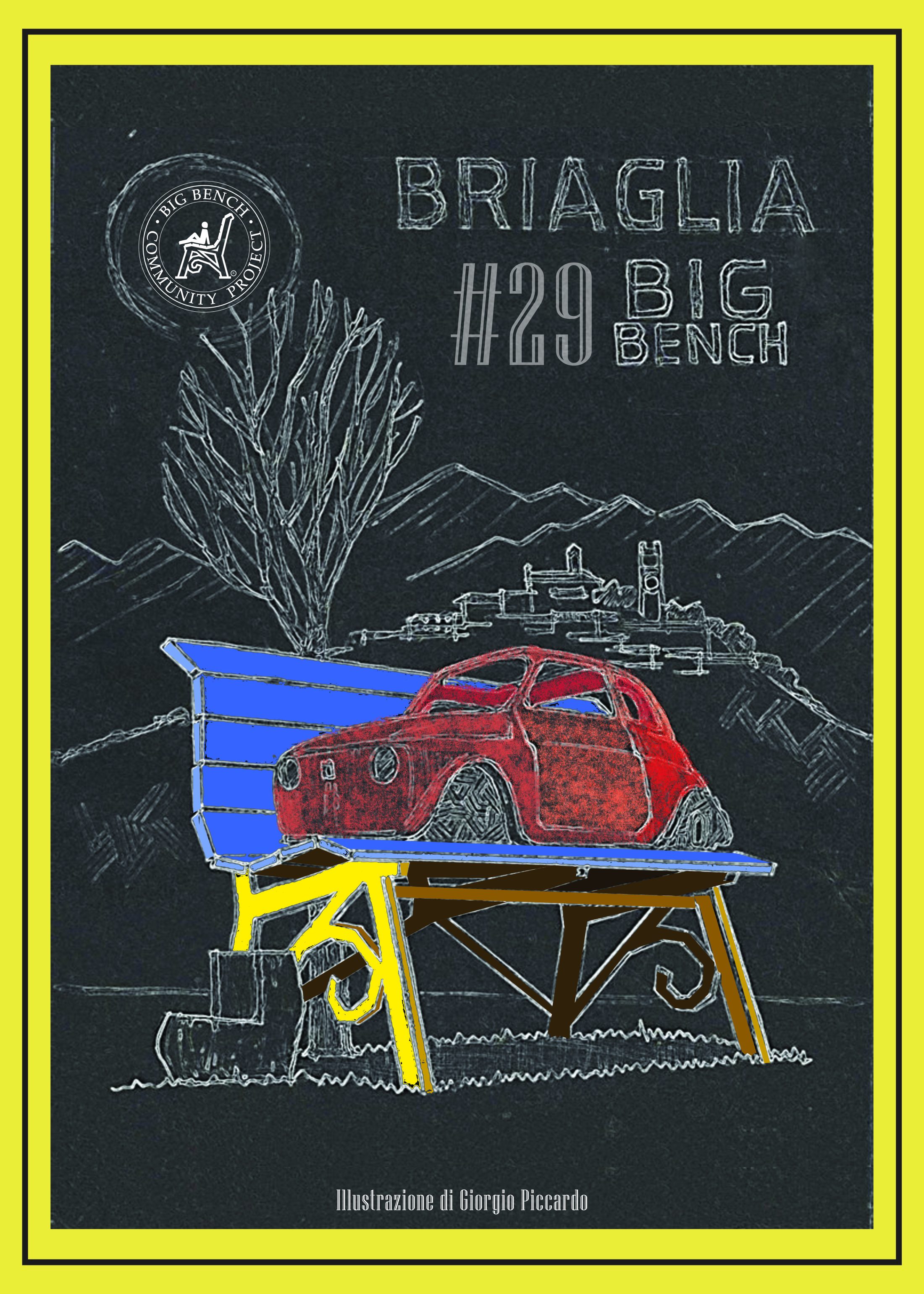 2025 - Special mention - category over 21