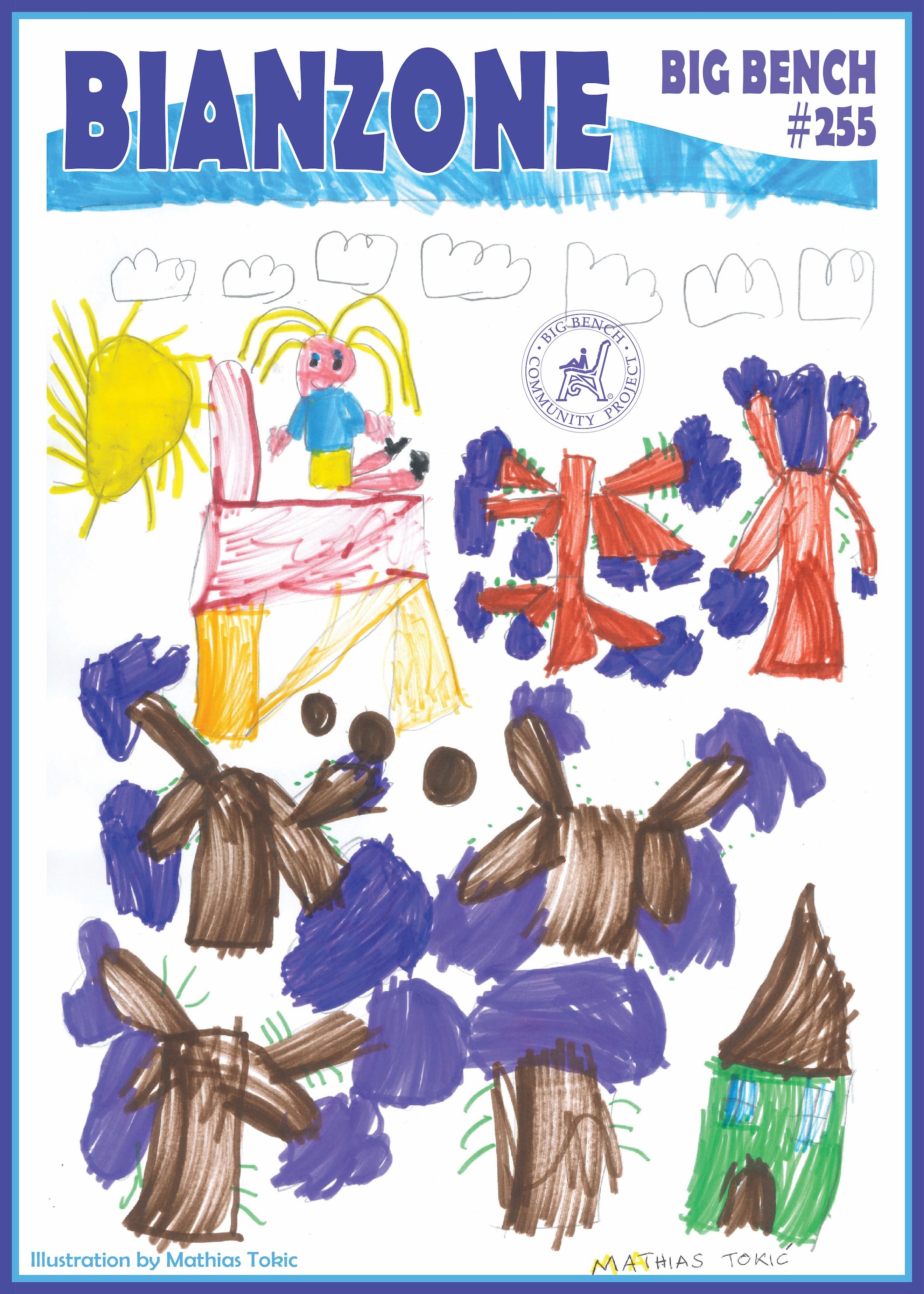 2023 - Finalist - category under12